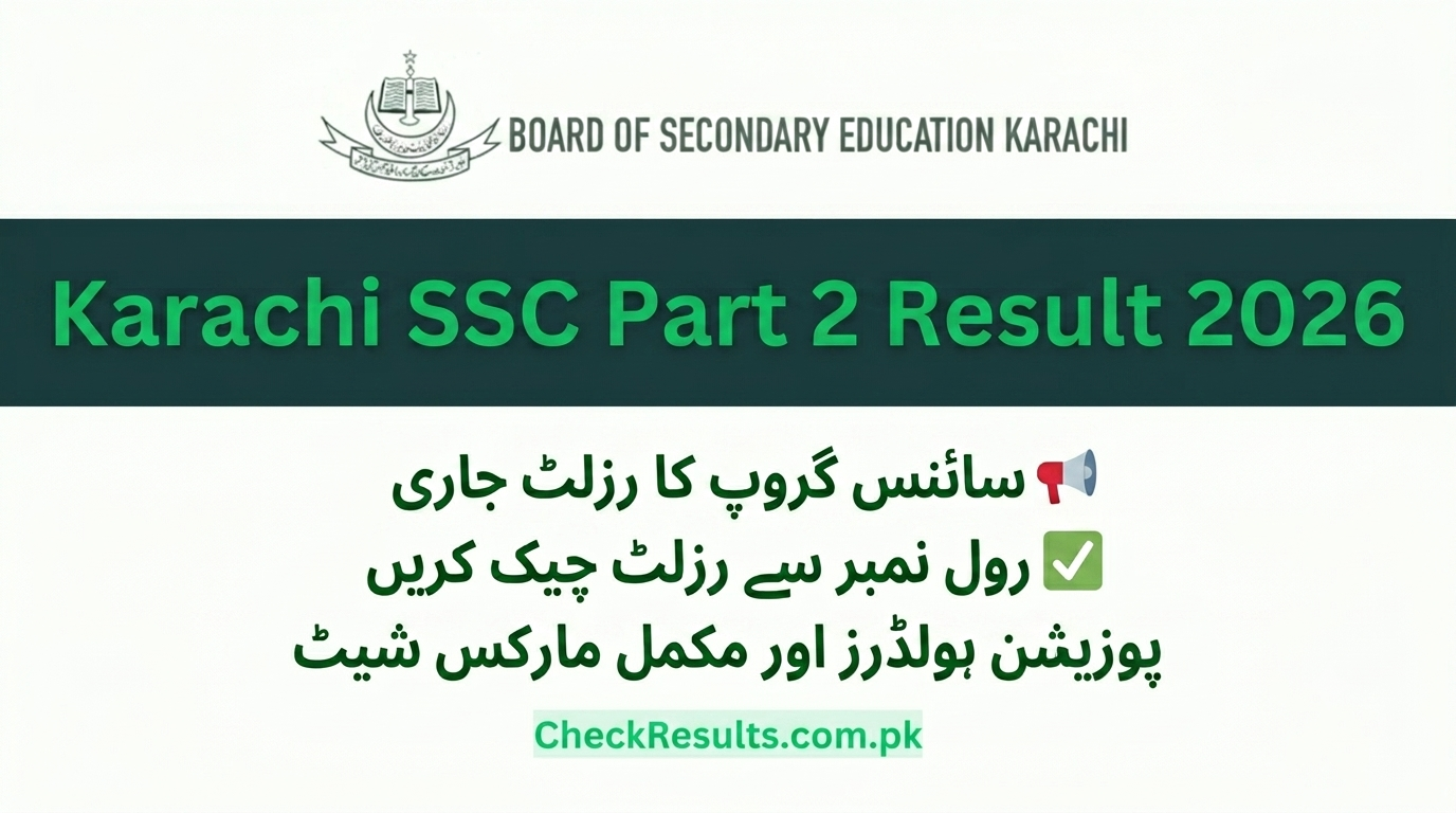 BSEK SSC Part 2 Result 2026 Science Group Karachi