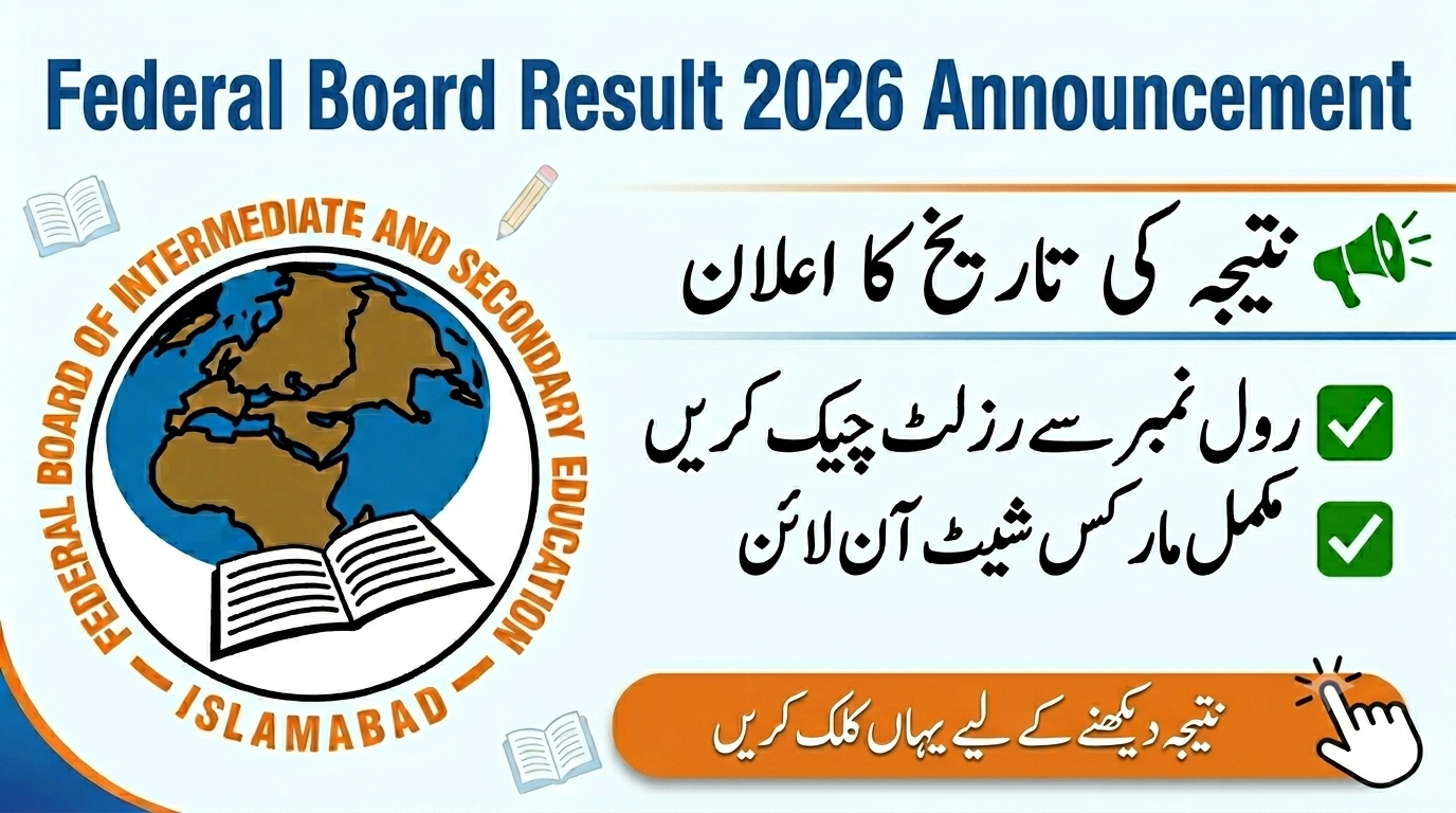 FBISE Result 2026 Date Announced www.fbise.edu.pk