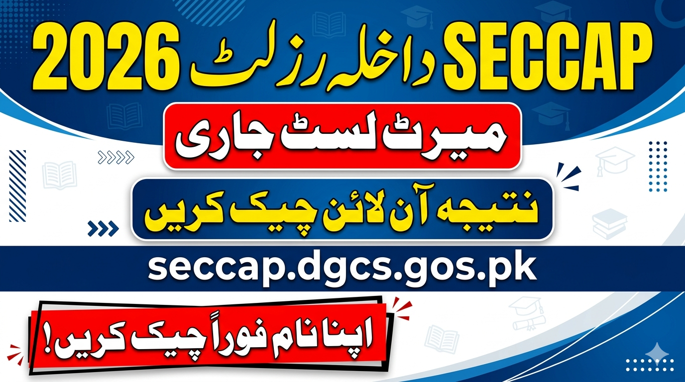 SECCAP Admission Result 2026 Merit List