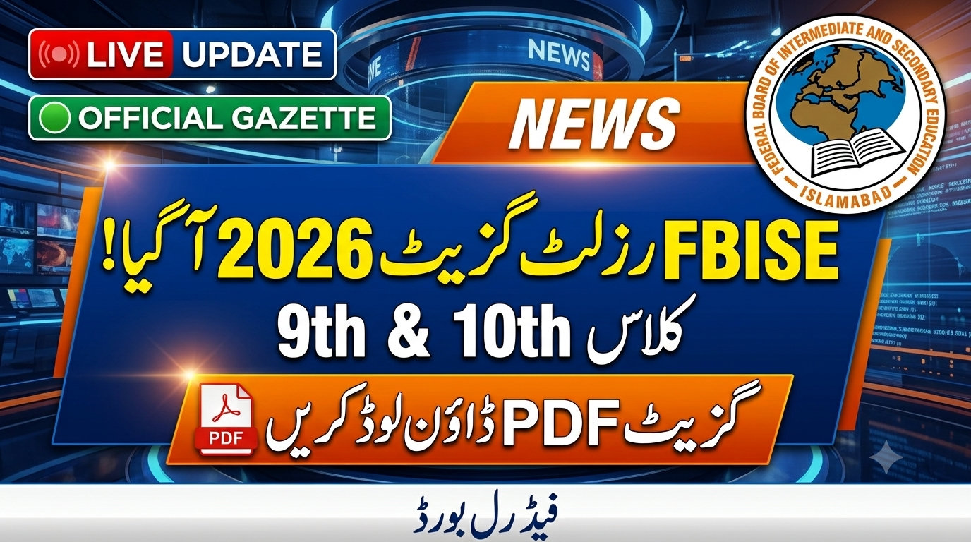 FBISE SSC Result Gazette 2026 (9th & 10th Class) – Federal Board