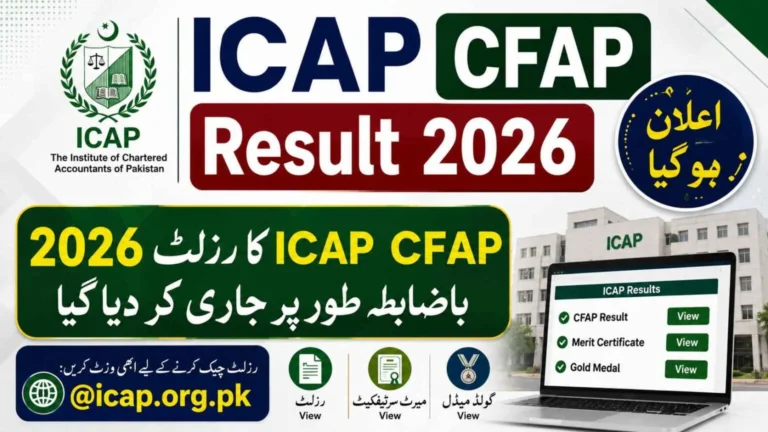 ICAP CFAP Result 2026 Announced @icap.org.pk