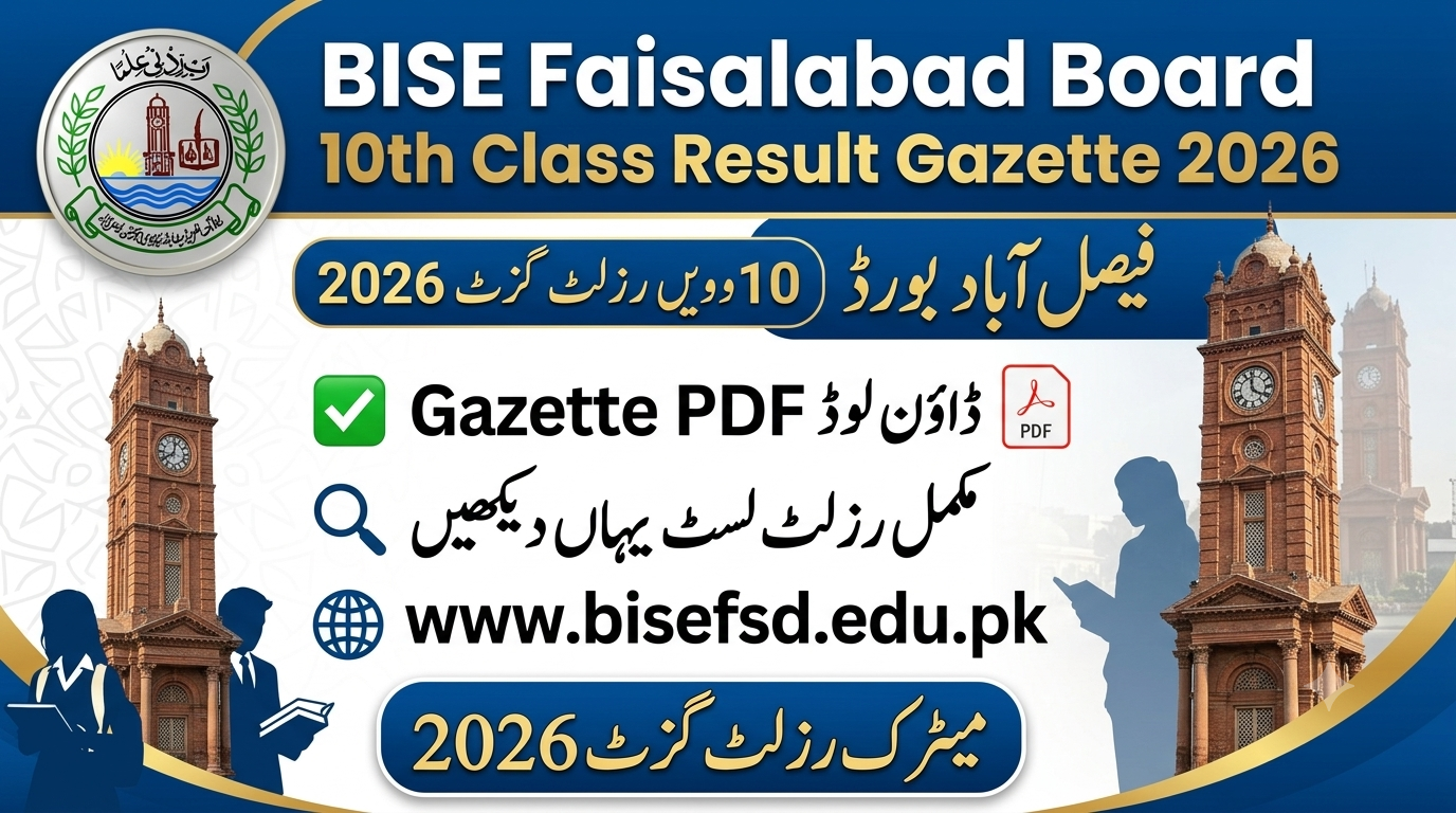 BISE FSD 10th Class Result Gazette 2026 www.bisefsd.edu.pk