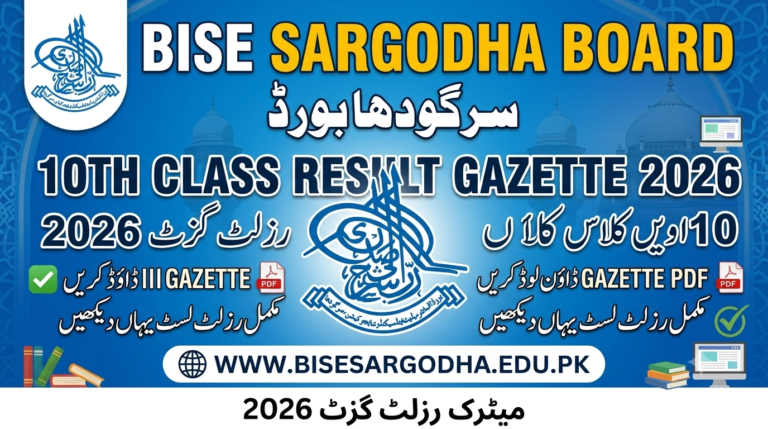 BISE Sargodha Board 10th Class Result Gazette 2026 www.bisesargodha.edu.pk