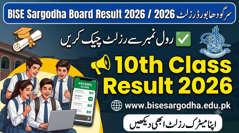 BISE Sargodha Board Result 2026 By Roll No, Name www.bisesargodha.edu.pk