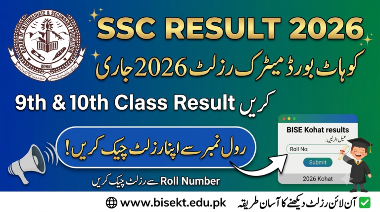 BISEKT Kohat SSC Result 2026 Announced - www.bisekt.edu.pk